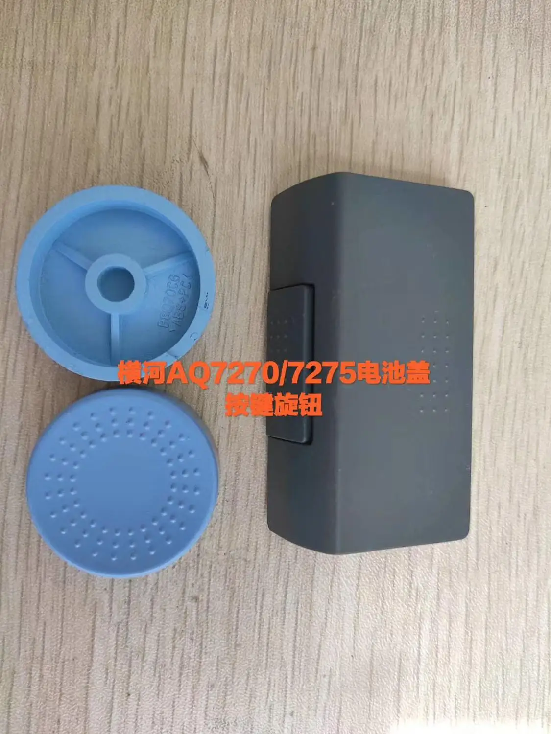 Оригинальный вращающийся ключ Yokogawa AQ7275 AQ7270 OTDR пластиковый диск крышка