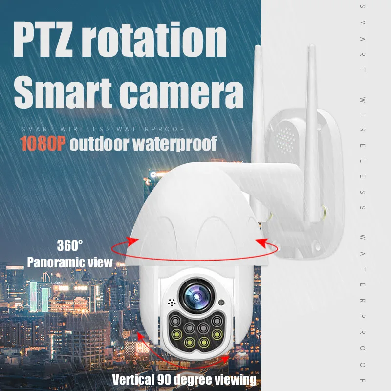 EARYKONG наружная Водонепроницаемая Wifi камера автоматическая отслеживающая ptz управление инфракрасным светом и белым светом домашняя геодезическая IP камера
