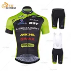Новинка 2021, командная одежда для велоспорта, летний велосипедный костюм с коротким рукавом, Мужской комплект с шортами и верхом, велосипедная одежда