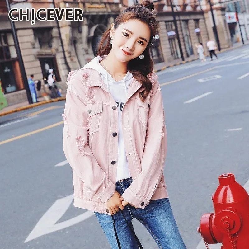 Женская джинсовая куртка CHICEVER розовая свободная однобортная с отложным