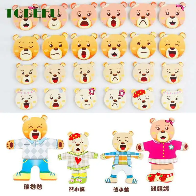 Детские игрушки деревянная коробка образовательный маленький медведь сменная