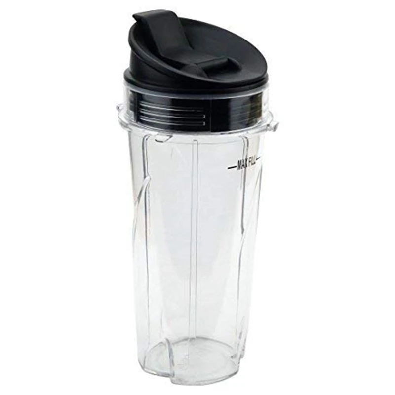 Сменная чашка для ниндзя объемом 16 унций одиночная блендера Nutri Ninja BL770 BL780 BL660 (2 шт.