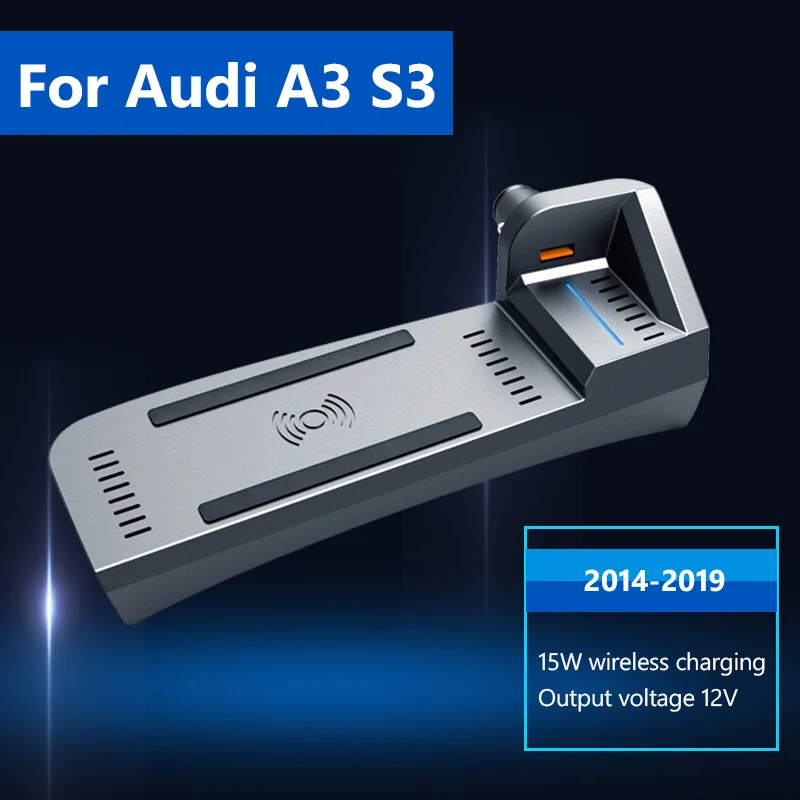 Автомобильное беспроводное зарядное устройство Qi для Audi A3 8v 2014-2021 аксессуары