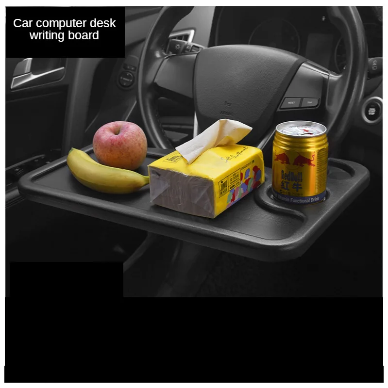 автомобильный стол рулевое