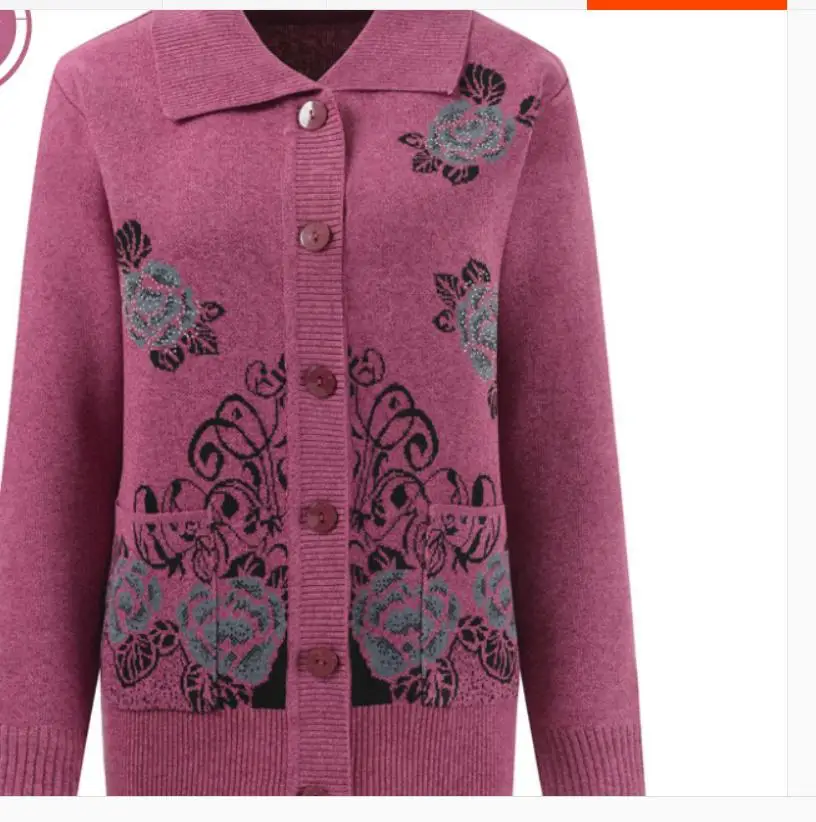 

Женский свитер-пальто с длинным рукавом, весна-осень-зима 2021