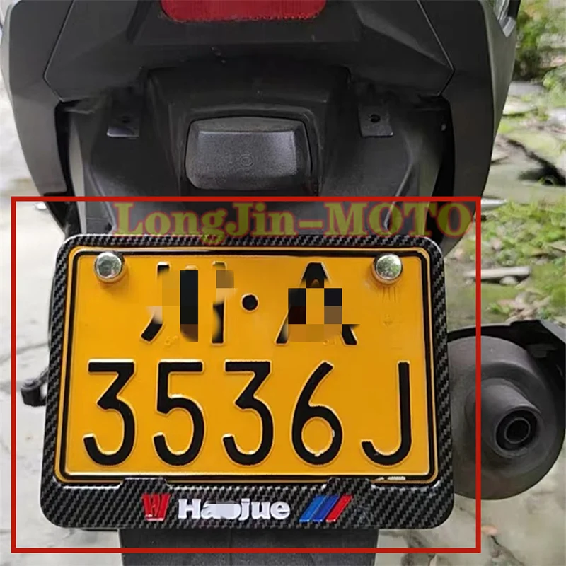 Краска из углеродного волокна подходит для Yamaha YZF R1 2007-2008 верхняя обтекательная