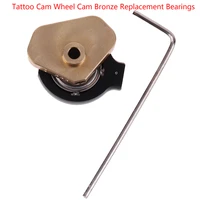 2pcsset new direct drive bronze tattoo machine adjustable bearing cam wheel motor eccentric wheel with wrench 1 5mm2mm