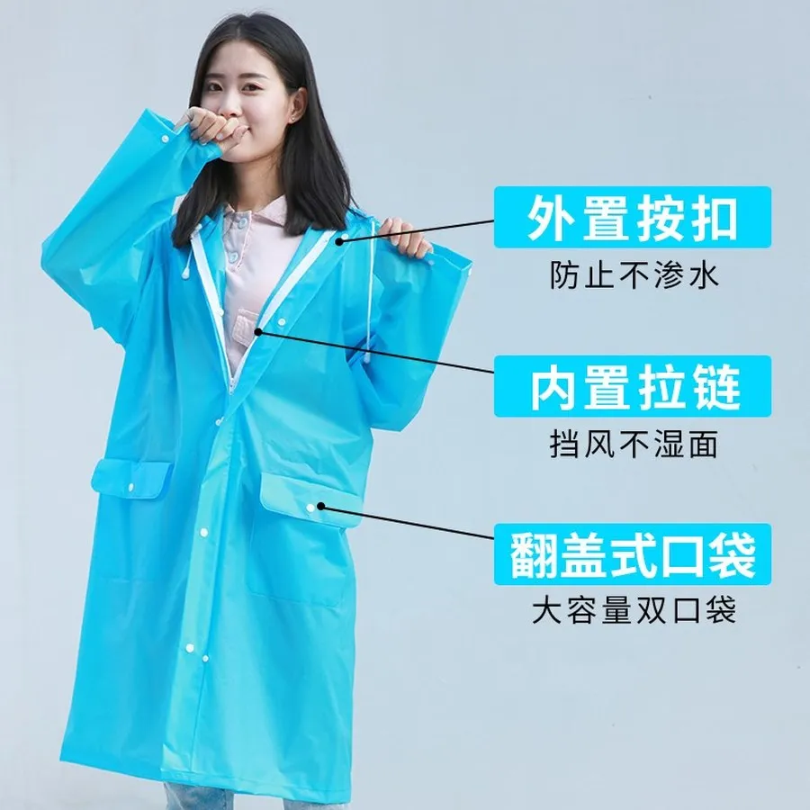 Lightweight Raincoat For Women Hooded Jacket Unisex Pocket Rain Coat Adult Waterproof Raincoats Rainwear Poncho KK60YY | Дом и сад