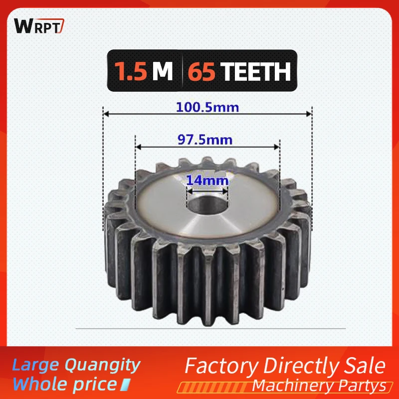 

1.5 mold 65Teeth precision spur gear 15mm thick, mechanical transmission accessories cylindrical gear external gear