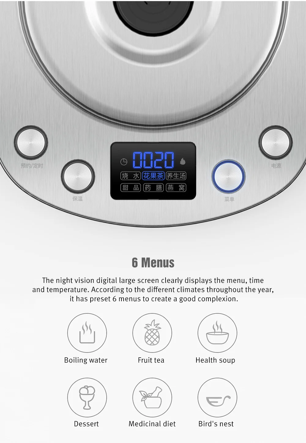 Xiaomi Deerma Многофункциональный Kettle1.5l Dem-ys802 многофункциональный электрический чайник из нержавеющей стали для здоровья от Xiaomi Youpin