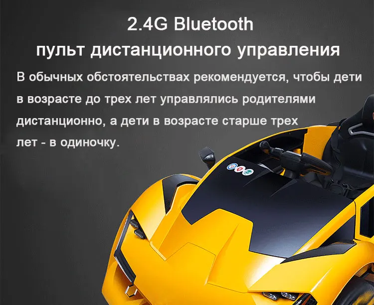 Электрический детский автомобиль для детей электрический пульт дистанционного управления для езды на игрушках Детские машинки для детей