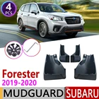 4 шт. спереди и сзади Брызговики автомобильные для Subaru Forester SK 2019  2020 Fender брызговик закрылки аксессуары для брызговиков 5th Gen