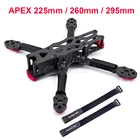 Квадрокоптер из углеродного волокна, 5 дюймов, 2256 дюймов, 2607 дюймов, 295 мм, 5,5 мм