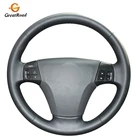 Чехол на руль из искусственной кожи для Volvo S40 2006-2012 V50 2005-2011