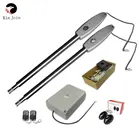 KINJOIN Дуэль ворота, Открыватель PKMC022, сверхмощный двойной Автоматический фотоэлемент для широких раздвижных ворот до 20 футов