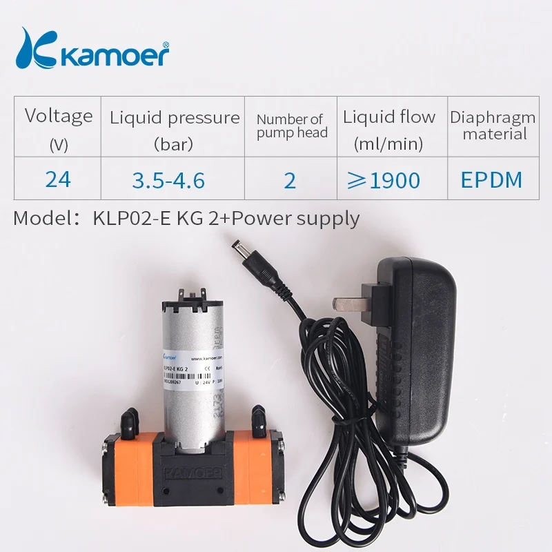 E KG 2 -Power supply Kamoer KLP02 мембранный Водяной насос 12/24V с двойной головкой и щетки двигателя - Напряжение: E KG 2 -Power supply