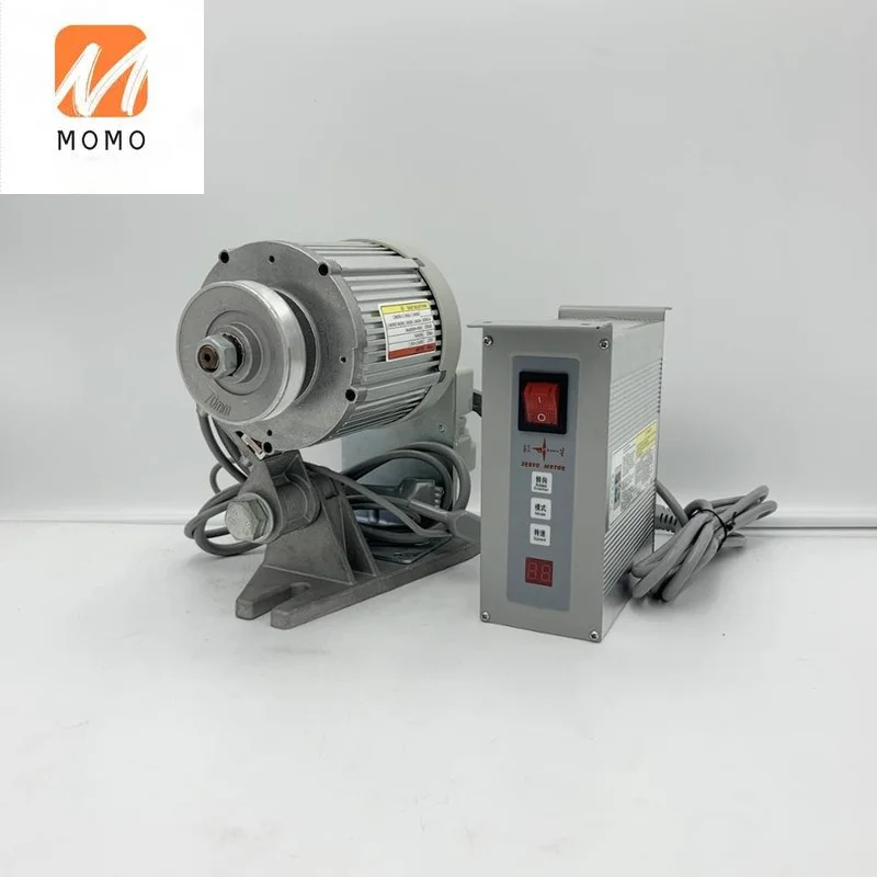 

Промышленная швейная машина с серводвигателем 1 кВт