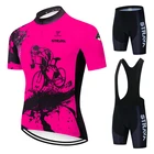 Новый велосипедный комплект 2021, новый STRAVA, летняя велосипедная одежда, спортивная одежда, одежда для горного велосипеда, трико, велосипедный комплект