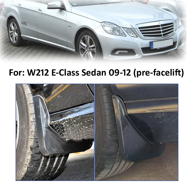 Брызговики автомобильные для Benz E e класс W212 2010 2011 2012 2013 Брызговик Крыло