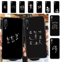 yndfcnb funny skeleton phone case for xiaomi mi 5 6 8 9 10 lite pro se mix 2s 3 f1 max2 3