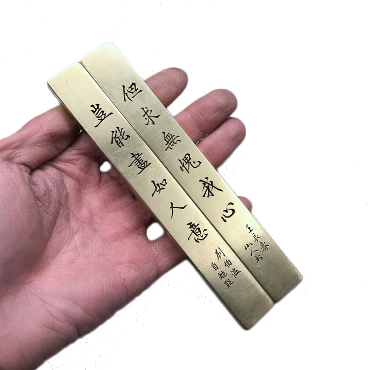 

LAOJUNLU A Pair Of Archaize Small Paperweights Brass 3 Optional, Style one