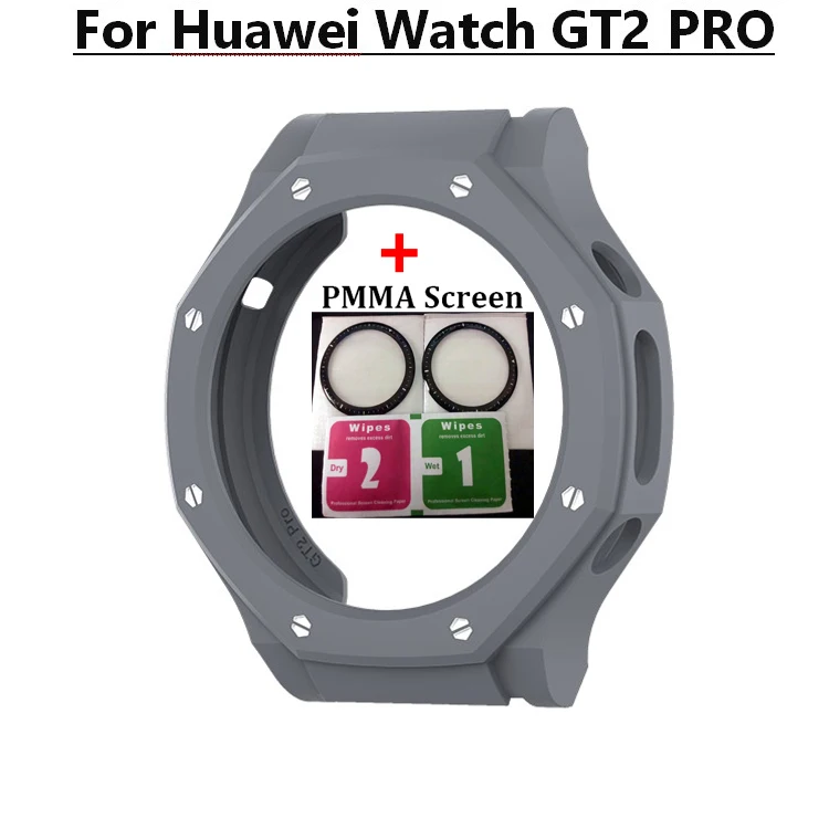 Рамка для смарт браслета Huawei Watch GT2 PRO защитный чехол из ТПУ сменный корпус GT 2pro