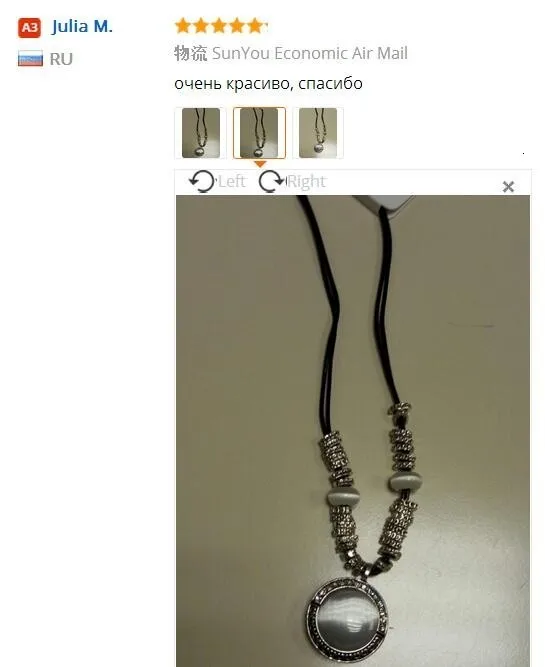 Ожерелья и подвески заявление Модные украшения колье для Для женщин Boho Vintage Opal Макси ошейник кожаный Bijoux(украшения своими руками) воротник