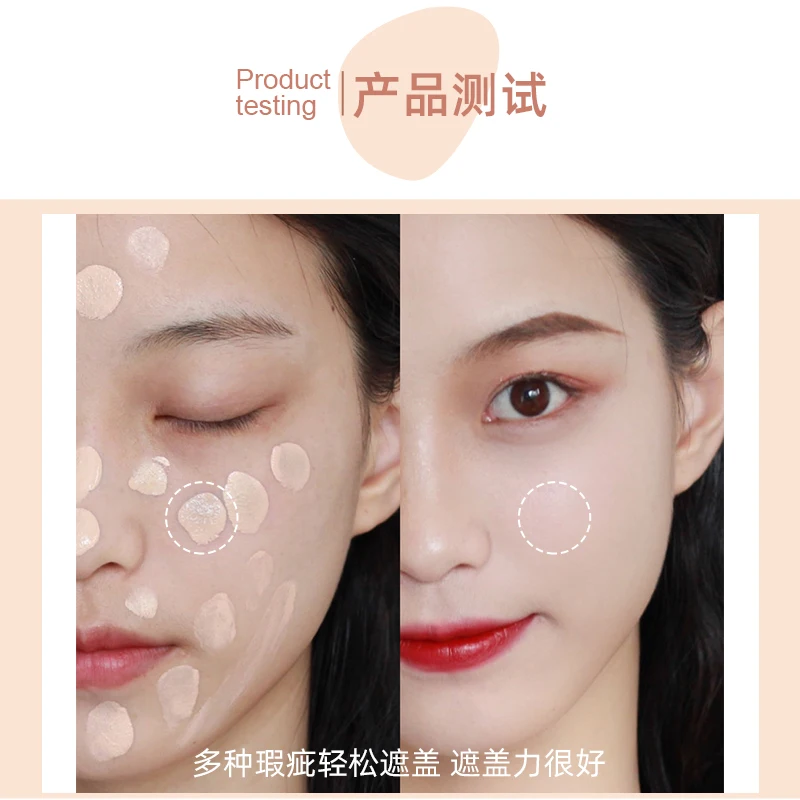 1 шт. Осветляющий крем-основа для жирной кожи | Красота и здоровье