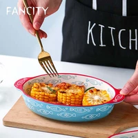 fancity ceramic binaural baking pan cheese baked rice pan oven microwave oven rectangular plate household baking bowl
