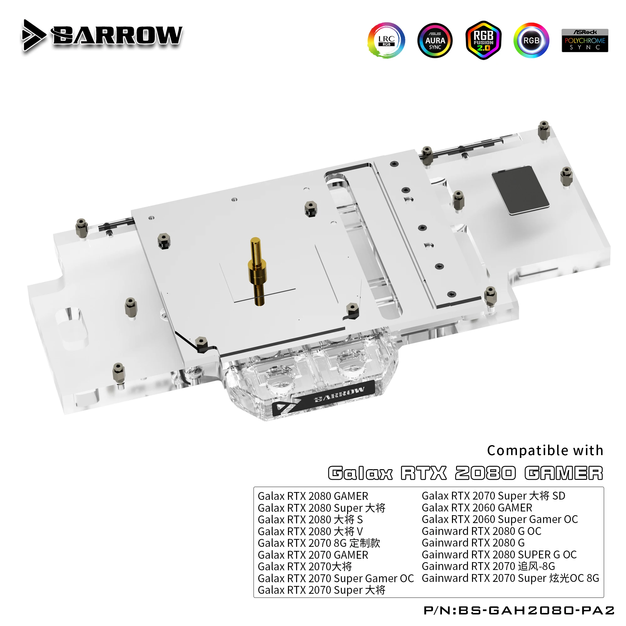 Курган полное покрытие GPU воды блок для GALAX RTX 2070 геймера/Gainward 2080 Аврора Графика