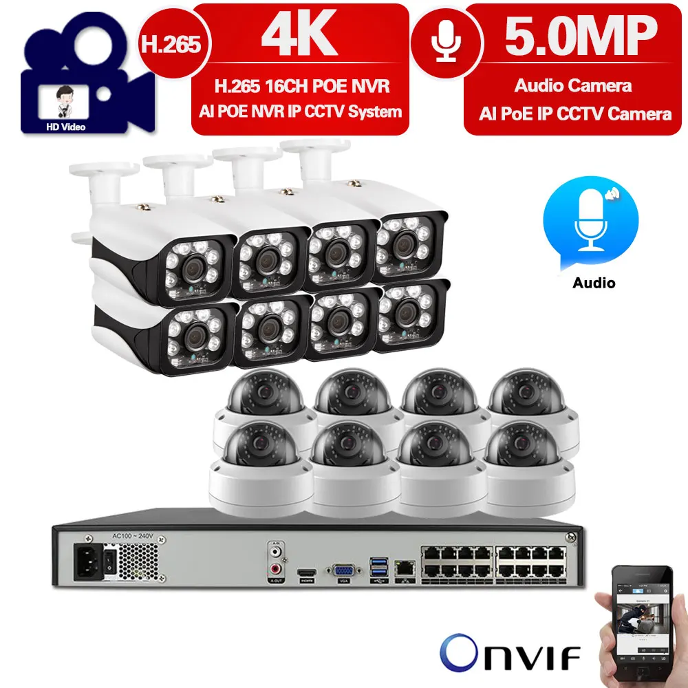 Система видеонаблюдения HKIXDISTE H.265 + 16 каналов 4K 5 МП комплект супер наружного
