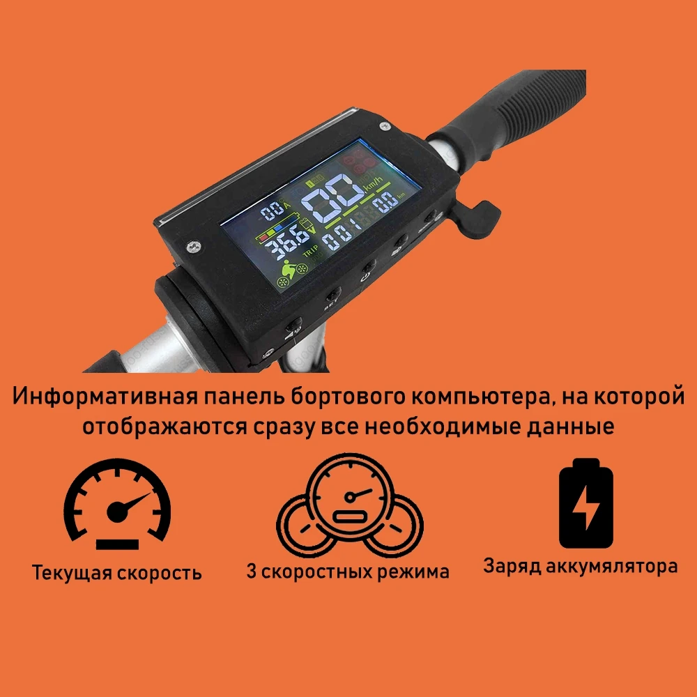 Электрический самокат Kugoo S3 Pro для взрослых и детей 100 кг максимальная