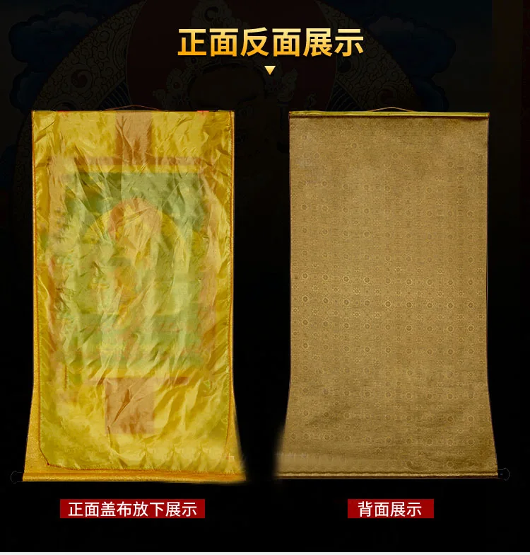 35 см Тибетский буддизм Зеленая Тара чистая земля статуя Будды танка печать