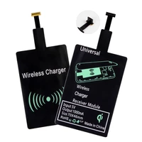 Universal Wireless Micro USB Charging Receiver Forward Reverse Interface Wireless Charger Receiving Patch For Android Phones