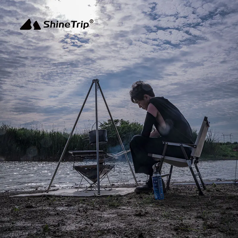 Штатив ShineTrip для кемпинга подвесной котелок посуда гриль пикника складной штатив