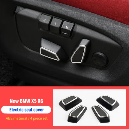 Для BMW X5 2014 2018 хромированная внутренняя приборная панель AC vnet передняя фара