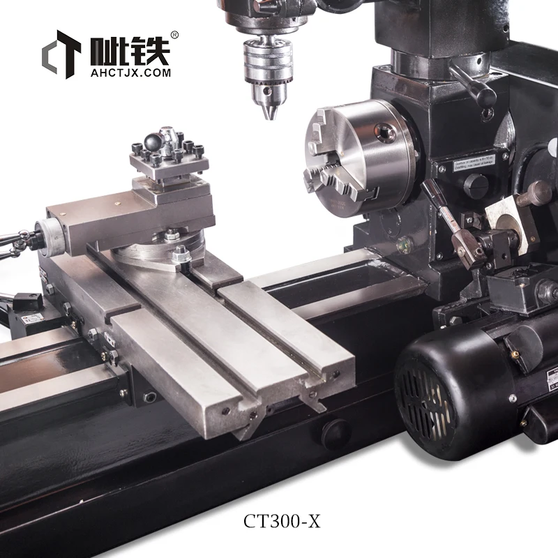 CT300-X токарная обработка сверление фрезерование и три-в-одном POS машина инструмент
