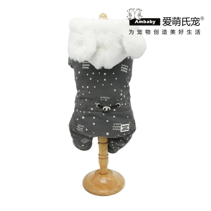 Ambaby 2019 осенне зимняя одежда для домашних животных флисовое с капюшоном 4 Legged