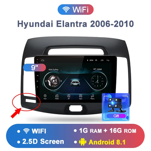 WIFI For Elantra H Junsun 2 г+ 32 г Android 8,1 4 г автомобильный Радио мультимедийный видео плеер навигация gps WiFi 2 din для hyundai Elantra HD 2006-2010 нет dvd - Цвет: WIFI For Elantra H