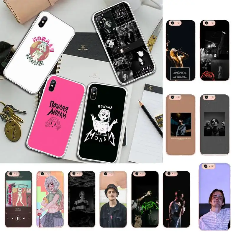 

singer Poshlaja Molli Phone Case For iphone 13 X XS MAX 6 6s 7 7plus 8 8 Plus 5 5S se 2020 11 12pro max xr Funda cases