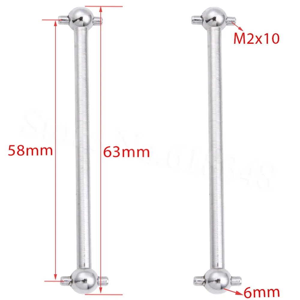 стальной металлический при