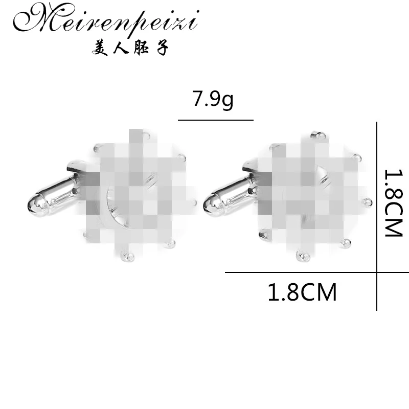 Мужские блестящие запонки с серебряным покрытием 1 пара|steering wheel cufflinks|wheel cufflinksmens
