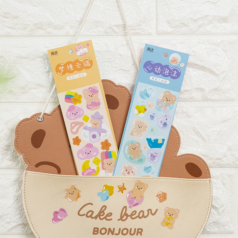 

2Pcs Cream Bear Rabbit Sticker Kawaii Girl Mobile Phone Case Water Cup Decoration PET Sticker Stationery