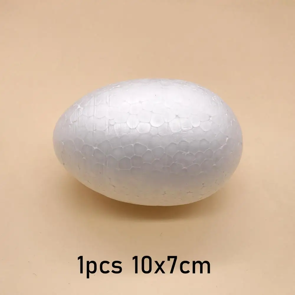 1pcs 1 шт 150 мм/200 мм моделирование пенополистирол пенопласт медведь белые шары для поделок для DIY Рождественская вечеринка украшения поставки подарки - Цвет: 1pcs