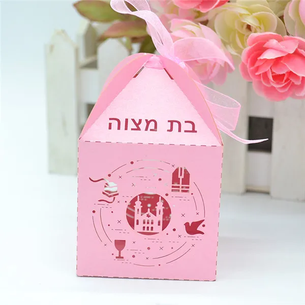 new pink pearl Иудейская митвза лазерная резка Мазель тов вечерние индивидуальная подарочная коробка - Цвет: new pink pearl