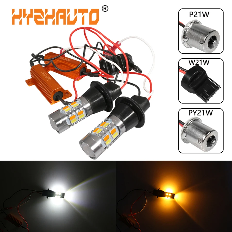 Hyzhatto 2 шт. 1156 T20 светодиодный двухцветные лампы Canbus w21w P21w Py21w светодиодный светильник указателя поворота DRL без вспышки желтый белый 5630 20SMD