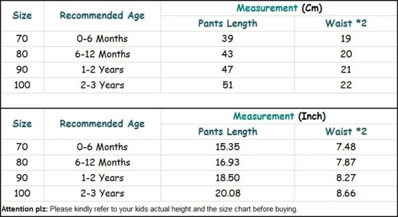 Детские штаны брюки-шаровары для мальчиков и девочек тренировочные брюки с
