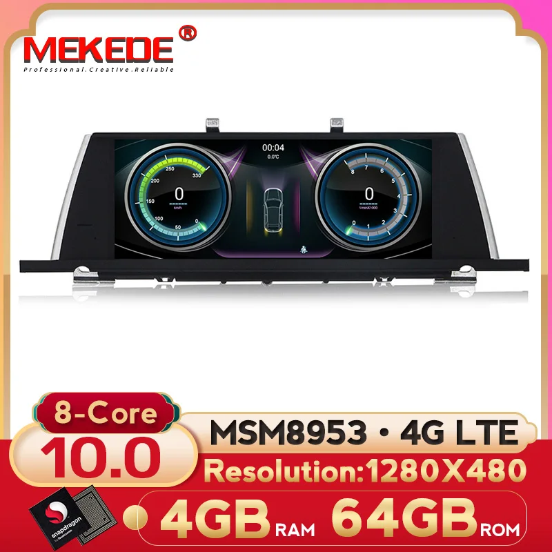 MEKEDE 10 25 &quotAndroid Qualcomm 8 Core автомобильный мультимедиа для BMW 5 серии GT F07 2009-2016 CIC NBT