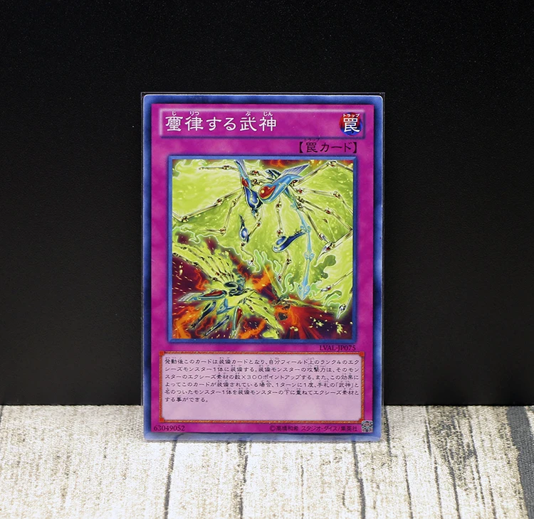 

200pcs/Lot MEET YX 60*87MM Body Liner Card Bag Card Film Seal/ No Seal For YGO Small Cards Collection Card Sleeves