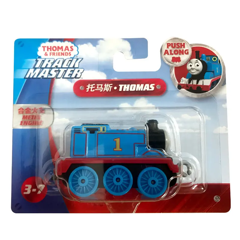 THOMAS-CHV25 Томас и Друзья Gator Джеймс двигатель Гордон Генрих Белль мини поезда железнодорожные аксессуары классический металлический литой автомобиль детские игрушки - Цвет: THOMAS-CHV25